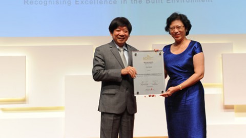 Singapore BCA BIM Awards 2015 (Project)